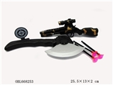 OBL668253 - weapon