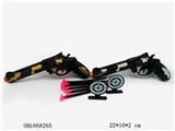 OBL668265 - The police set