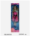 OBL668355 - 11 "joint real barbie