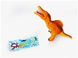 OBL668386 - Water gun
