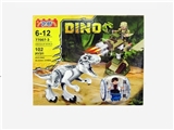 OBL668410 - Dinosaur blocks