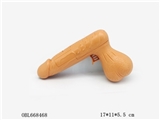 OBL668468 - 手拉水弹枪