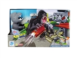 OBL668533 - English voice IC car slide rail with 4 alloy animals (packet 3 * AG13)