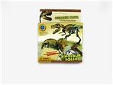 OBL668535 - Archaeological dinosaur fossils