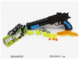 OBL668555 - 针枪警察套