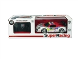 OBL668562 - Saying, four-way porsche remote control racing car