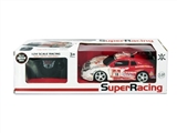 OBL668563 - Saying, four-way nissan remote control racing car