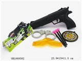 OBL668582 - 针枪警察套