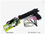 OBL668583 - 针枪警察套