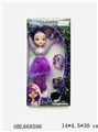 OBL668596 - 9 inches Disney star baby