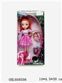 OBL668598 - 9 inches Disney star baby