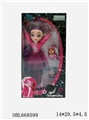 OBL668599 - 9 inches Disney star baby