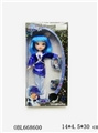 OBL668600 - 9 inches Disney star baby