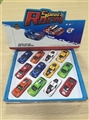 OBL668626 - 1:6 4 alloy back door driving the car boy 12 PCS