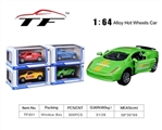 OBL668627 - 1:6 4 alloy back door Chelsea eight mixed driving