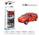 OBL668629 - 1:6 4 alloy back door Chelsea two mixed driving