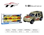 OBL668633 - 1:6 4 alloy back to drive suv car door boy 12 PCS