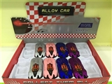 OBL668649 - 1:32 alloy driving back door lamborghini selfish 4 color orange