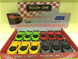 OBL668651 - 1:32 alloy back door lamborghini 3 colors mixed driving