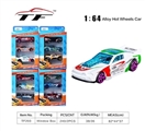OBL668654 - 1:6 slide 4 Chelsea 4 mixed hot wheels alloy