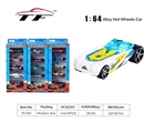 OBL668655 - 1:6 slide 4 Chelsea three conventional hot wheels alloy