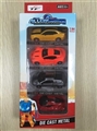 OBL668663 - For 4 alloy deformation car 4 PCS 2 or more orange