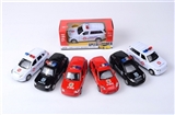 OBL668752 - 1:32 alloy car driving back door lights 3 colors mixed with voice