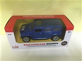 OBL668761 - 1:32 alloy back door driving hummers 4 color orange