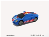 OBL668835 - Electric universal car (in English)