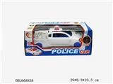 OBL668838 - Electric universal car (in English)
