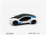 OBL668846 - (English). 3 light electric universal BMW