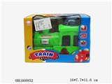 OBL668852 - Thomas the train