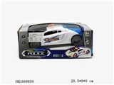 OBL668859 - With 3 d lamp (9) electric universal car light