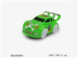 OBL668860 - Electric universal car with light