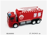 OBL668890 - 火警惯性警车