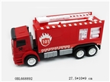 OBL668892 - 火警惯性车