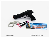 OBL668914 - 俄文警察套