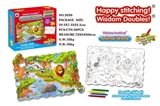 OBL669041 - The world of animals jigsaw puzzle