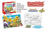 OBL669042 - Garden of the puzzle