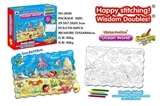 OBL669045 - The undersea world puzzles