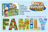 OBL669051 - English match puzzle