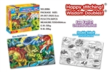 OBL669052 - Big floor puzzles - a dinosaur