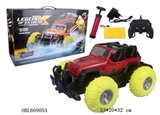 OBL669053 - All-wheel-drive amphibious vacuum pneumatic remote control car wheels to send pump (the two colors m