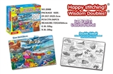OBL669087 - Large floor puzzles of Marine biology