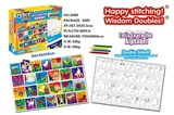 OBL669088 - Big floor puzzles - letters