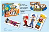OBL669095 - Character matching puzzle
