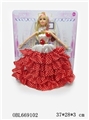 OBL669102 - 11 "cardboard dress barbie