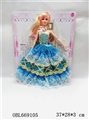 OBL669105 - 11 "cardboard dress barbie