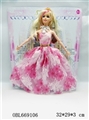 OBL669106 - 11 "cardboard dress barbie