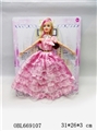 OBL669107 - 11 "wedding dress barbie bags